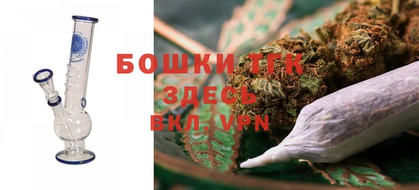 а пвп мука Навашино