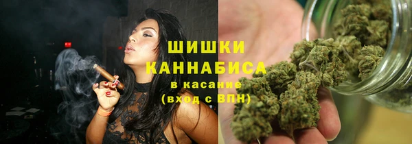 амфетамин Наволоки