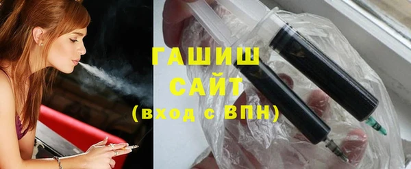 а пвп мука Навашино