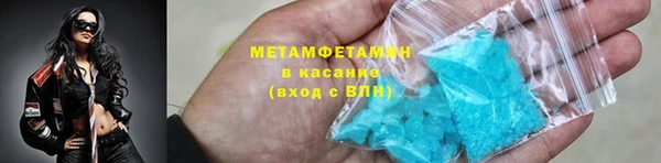 а пвп мука Навашино