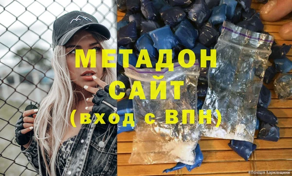 а пвп мука Навашино