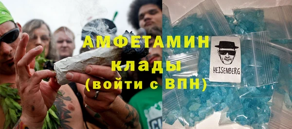 а пвп мука Навашино