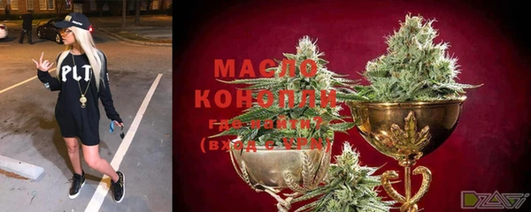 а пвп мука Навашино