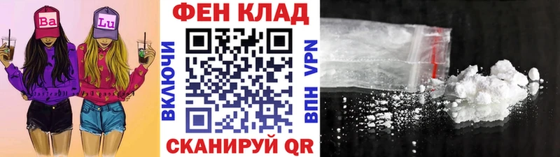 Купить где  Звенигород  МЕТАМФЕТАМИН мет 