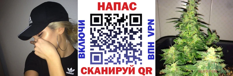 Купить  Звенигород  Бошки Шишки Ganja 